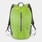 packable backpack
